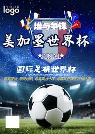 意甲收官战AC米兰迎战卡利亚里精彩回顾